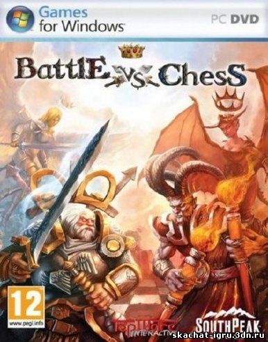 картинка игры Королевские Битвы Battle vs Chess