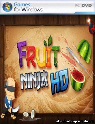 картинка игры Фруктовый Ниндзя Fruit Ninja HD