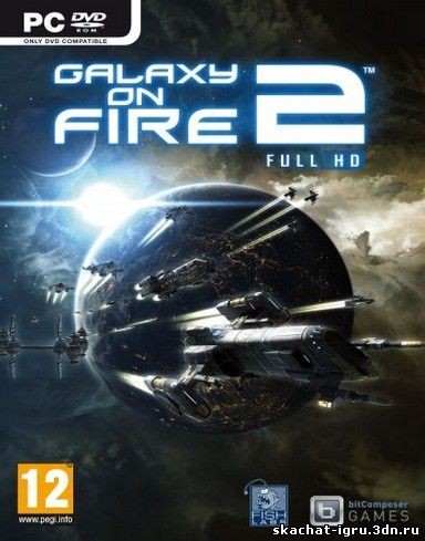 картинка игры Galaxy on Fire 2 Full HD Галактика в Огне 2