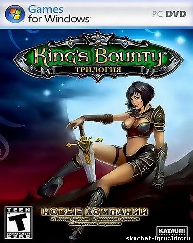 картинка игры Антология Кингс Баунти Anthology Kings Bounty