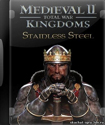 картинка игры Medieval 2 Total War Kingdoms Stainless Steel