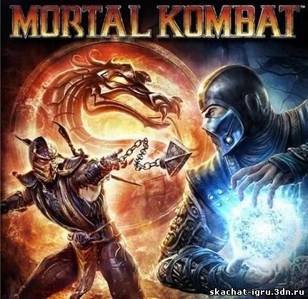 картинка игры Mortal Kombat Project v6