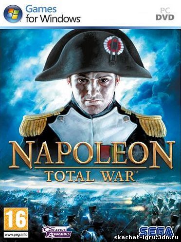 картинка игры Napoleon Total War Наполеон Тотал Вар