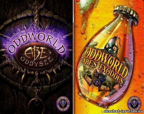 картинка игры Oddworld Abes Oddysee Abes Exoddus Оддворлд Одиссея Эйба Исход Эйба