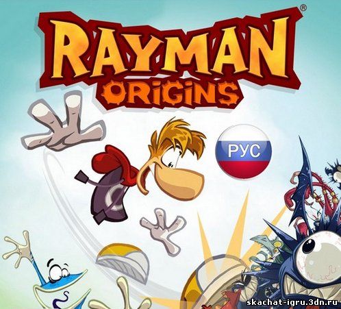 картинка игры Rayman Origins Рэйман Ориджинс