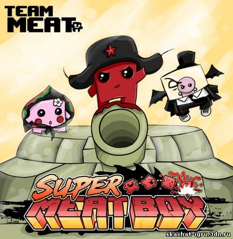 картинка игры Super Meat Boy Супер Мит Бой