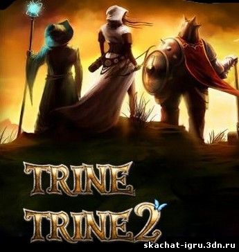 картинка игры Трайн антология Trine