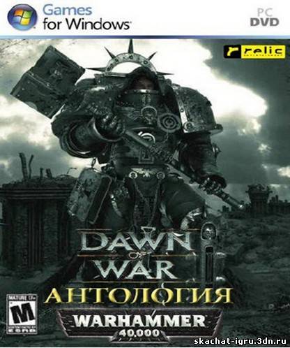 Warhammer 40000 антология картинка игры
