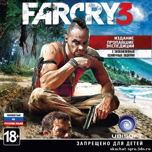 Фар Край 3 / Far Cry 3 картинка игры