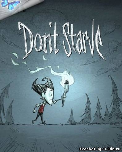 Don't Starve / Не голодать картинка игры