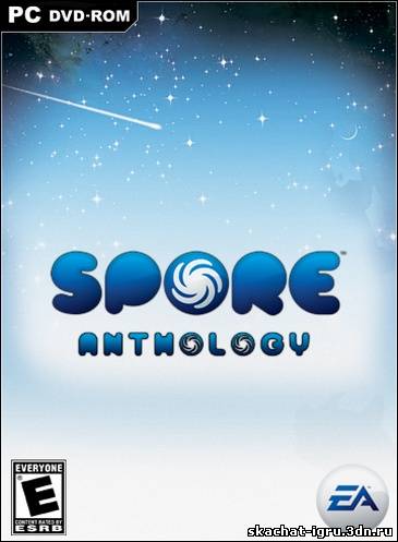 Игра Spore antologya / Спора антология