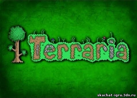 картинка игры Terraria Террария