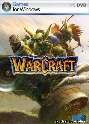 Игра Warcraft 3 The Reign of Chaos + The Frozen Throne