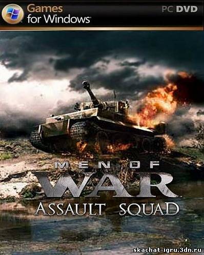 Игра В Тылу Врага 2 Штурм / Men of War Assault Squad